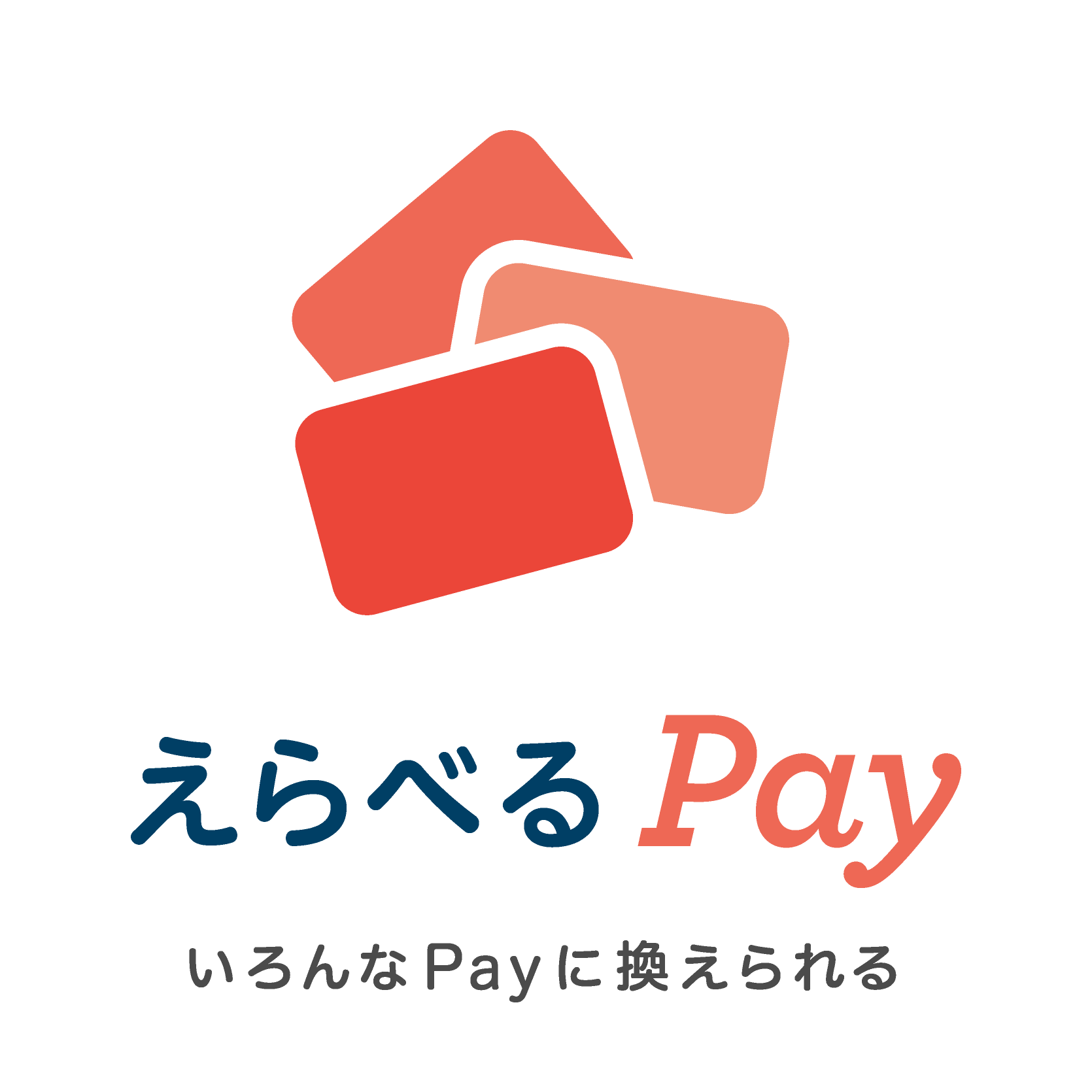えらべるPayロゴ